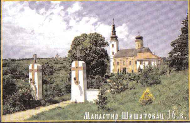 Klosters Shishatovac